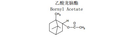 乙酸龙脑酯中药化学对照品分子结构图
