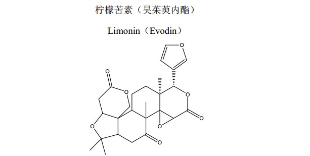 柠檬苦素（吴茱萸内酯）中药化学对照品分子结构图