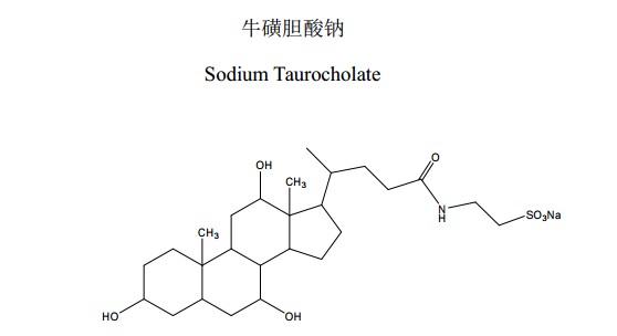 牛磺胆酸钠中药化学对照品分子结构图