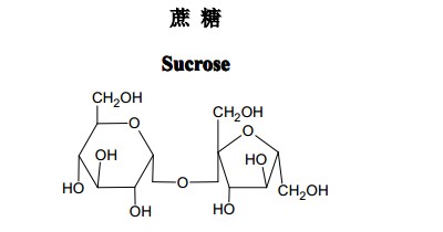 蔗糖中药化学对照品分子结构图