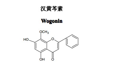 汉黄芩素中药化学对照品分子结构图