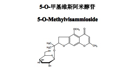 5-O-甲基维斯阿米醇苷中药化学对照品分子结构图