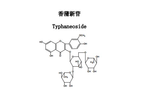 香蒲新苷中药化学对照品分子结构图