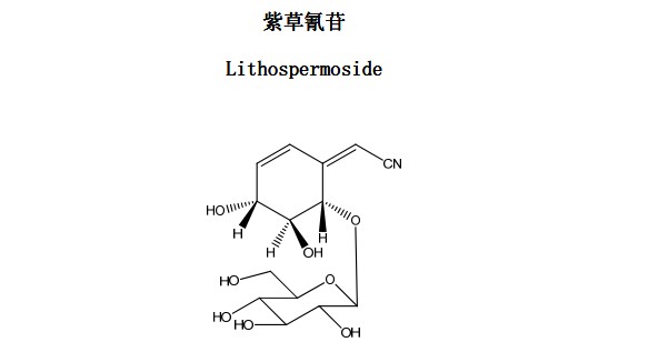 紫草氰苷（Lithospermoside   ）中药化学对照品