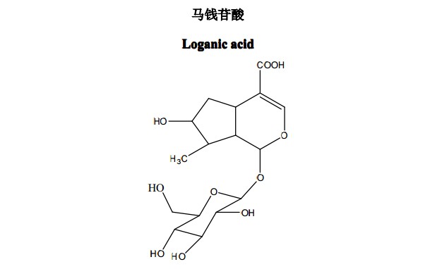 马钱苷酸 (Loganicacid)中药化学对照品