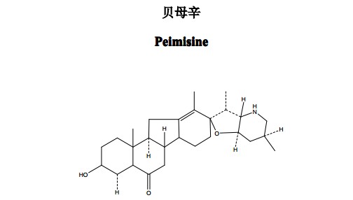 贝母辛(Peimisine)中药化学对照品