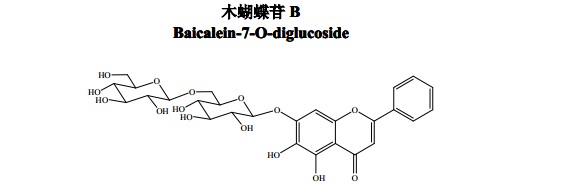 木蝴蝶苷 B中药化学对照品