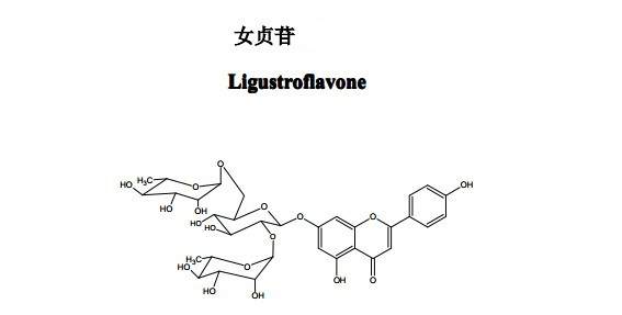 女贞苷(Ligustroflavone)中药化学对照品