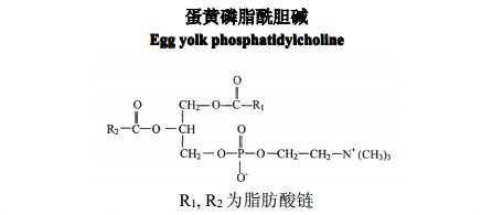 蛋黄磷脂酰胆碱对照品