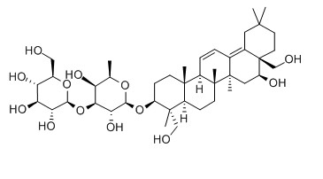 柴胡皂苷B1对照品标准品