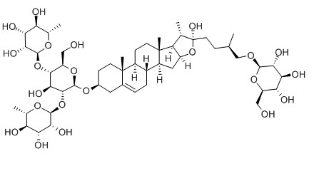 原薯蓣皂苷对照品