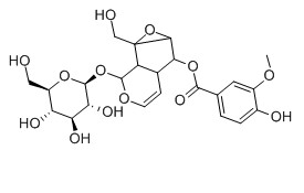 胡黄连苷Ⅱ对照品