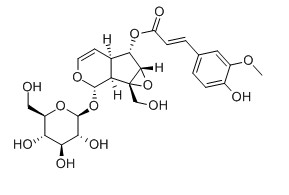 胡黄连苷III对照品
