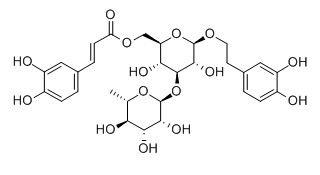 异麦角甾苷对照品