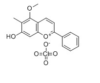 血竭素高氯酸盐对照品