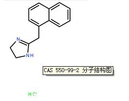 盐酸萘甲唑啉CAS号：550-99-2分子结构图