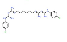 盐酸氯己定分子结构图