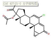 环丙氯地孕酮分子结构图