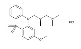 盐酸左美丙嗪砜标准品