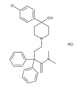 盐酸洛哌丁胺标准品