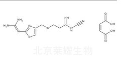 法莫替丁杂质G标准品