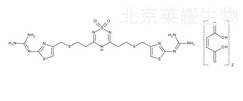 法莫替丁杂质B标准品