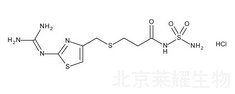 法莫替丁杂质C标准品