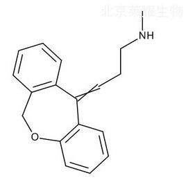 盐酸多塞平杂质C标准品