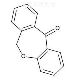 盐酸多塞平杂质A标准品