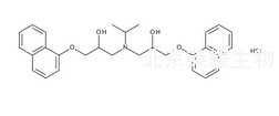 盐酸普萘洛尔杂质B标准品