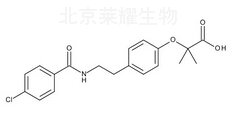 苯扎贝特标准品