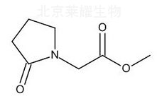 吡拉西坦杂质B标准品