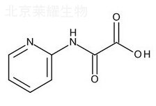 N-(2-吡啶基)草氨酸标准品
