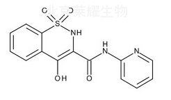 吡罗昔康杂质B标准品