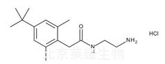 盐酸赛洛唑啉杂质A标准品