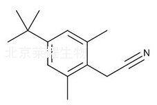 盐酸赛洛唑啉杂质C标准品