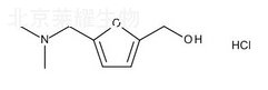 盐酸雷尼替丁杂质F标准品