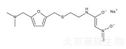 盐酸雷尼替丁杂质D标准品