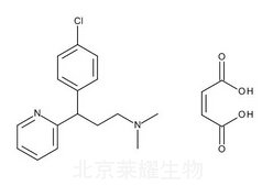 马来酸氯苯那敏标准品