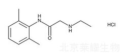 盐酸利多卡因杂质D标准品