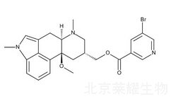 尼麦角林标准品