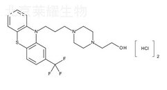 盐酸氟奋乃静标准品