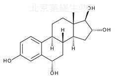 6α-羟雌三醇标准品