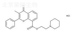 盐酸黄酮哌酯标准品