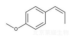 顺茴香脑标准品