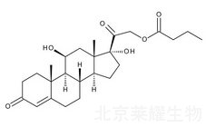 21-丁酸氢化可的松标准品