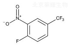 4-氟-3-硝基三氟甲苯标准品