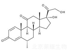 甲泼尼龙杂质A标准品