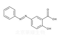 美沙拉嗪杂质I标准品