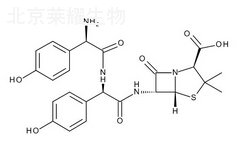 阿莫西林三水合物杂质G